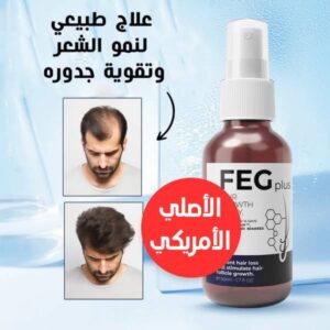 Feg Plus Hair Spray
